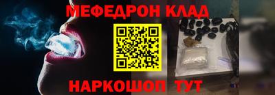 марки lsd Камышлов