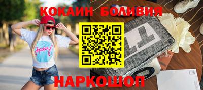 марки lsd Камышлов