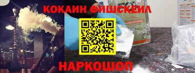 ALPHA-PVP Канаш
