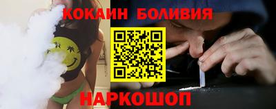 дурь Кандалакша