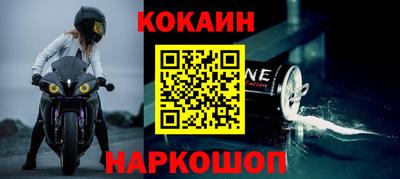 марки lsd Камышлов