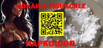 ALPHA-PVP Канаш