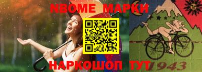 ALPHA-PVP Канаш