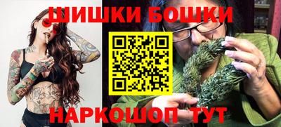 ALPHA-PVP Канаш