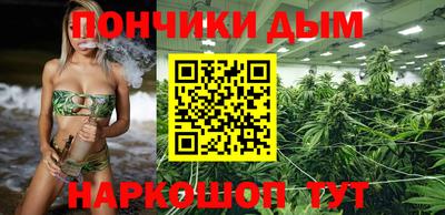 ALPHA-PVP Канаш