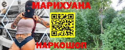 марки lsd Камышлов