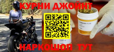 ALPHA-PVP Канаш
