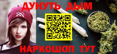марки lsd Камышлов