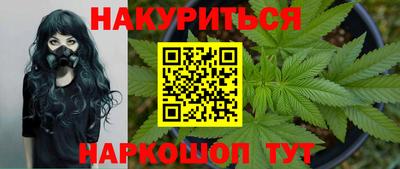 марки lsd Камышлов