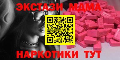 ALPHA-PVP Канаш