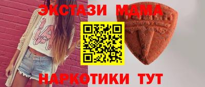 ALPHA-PVP Канаш