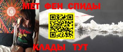 дурь Кандалакша