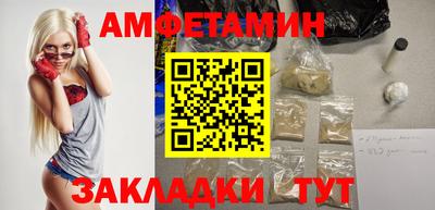 ALPHA-PVP Канаш