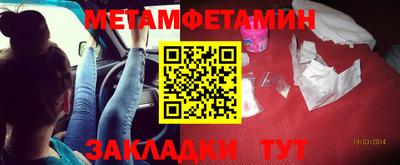 дурь Кандалакша