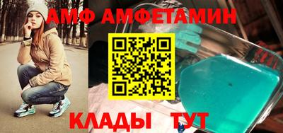 дурь Кандалакша