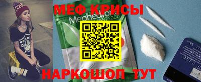 ALPHA-PVP Канаш