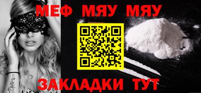 дурь Кандалакша