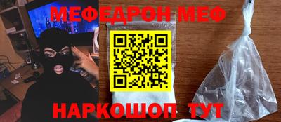 дурь Кандалакша