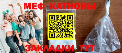 ALPHA-PVP Канаш